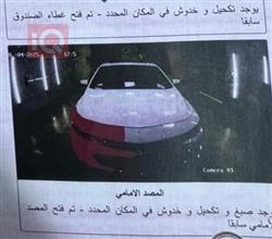 شيفروليه ماليبو